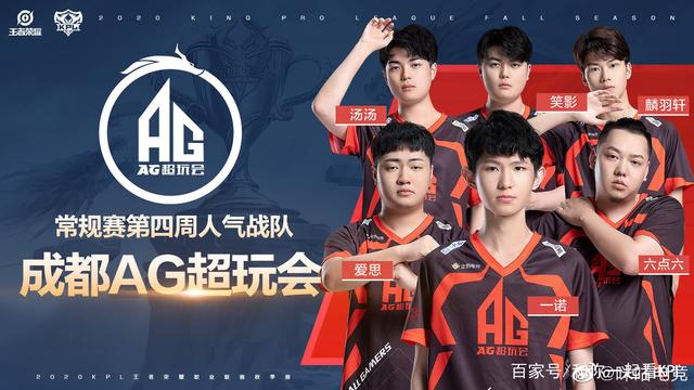 多年以来