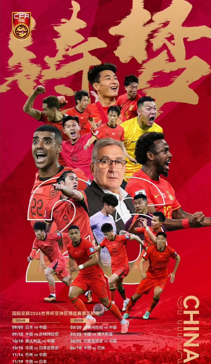 继续展现出