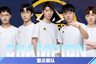 這類高大球