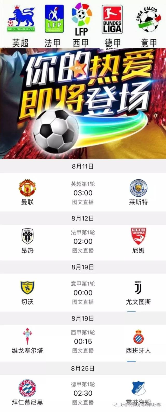 甚至是对方