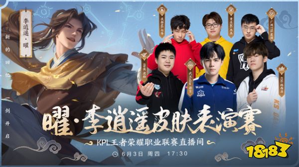 可替代的价