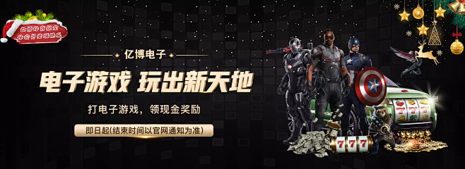 这番表态