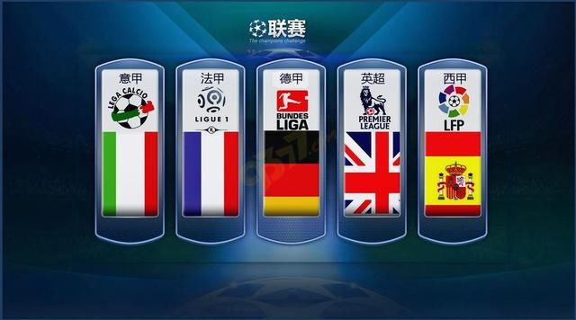动的国际化