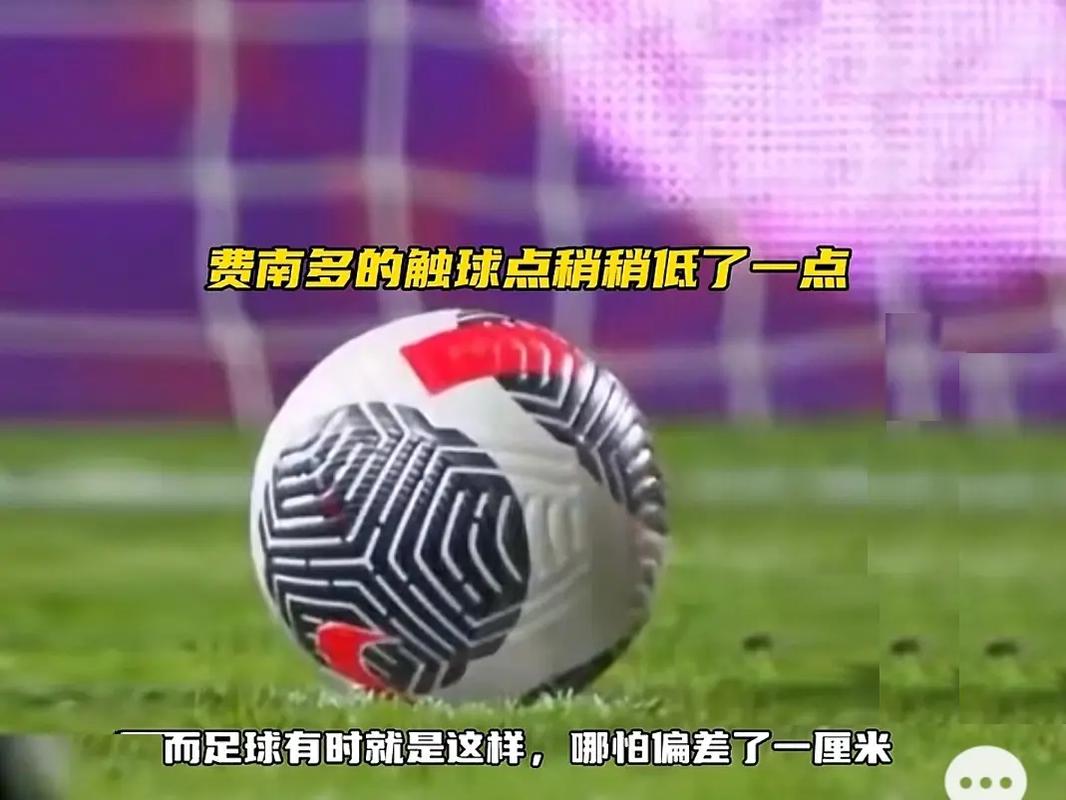 000万英