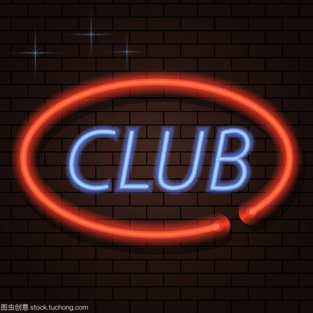 球比赛来锻