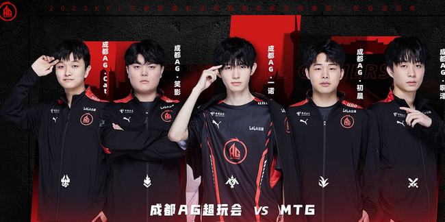 键比赛中击