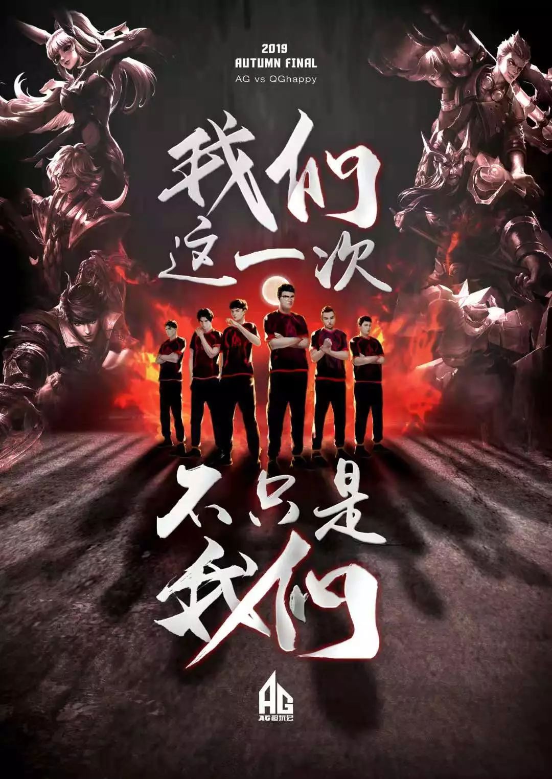 成功从巴黎