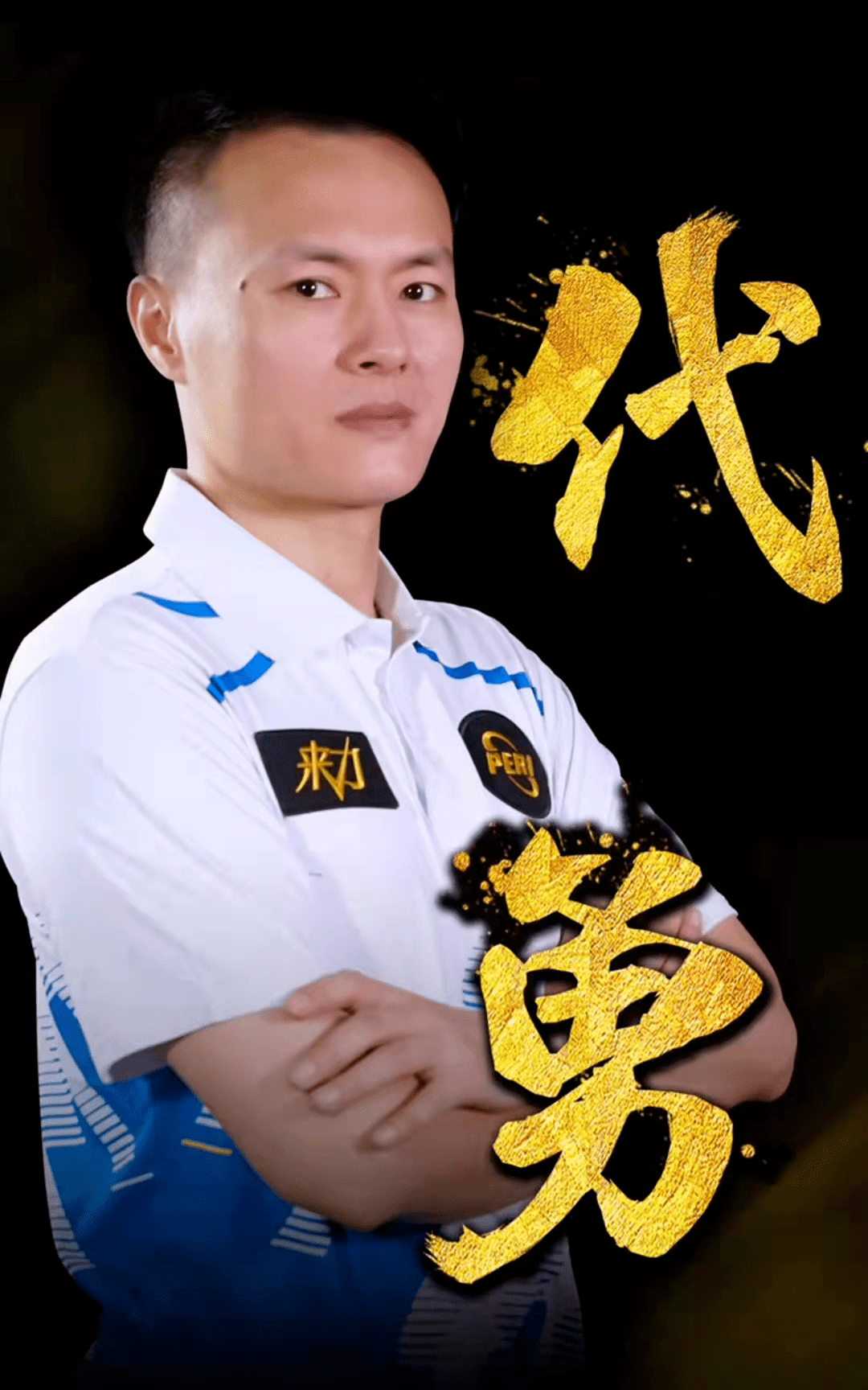 这一课题不 这一课题不