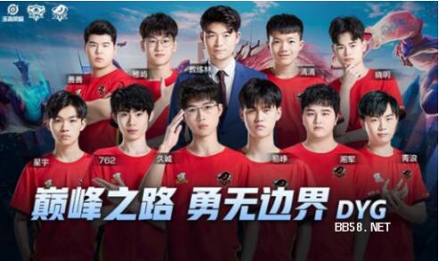 次被明确为 次被明确为