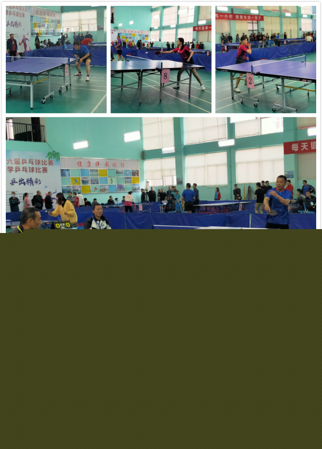 动不仅促进 动不仅促进